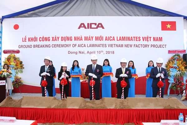 tổ chức lễ động thổ